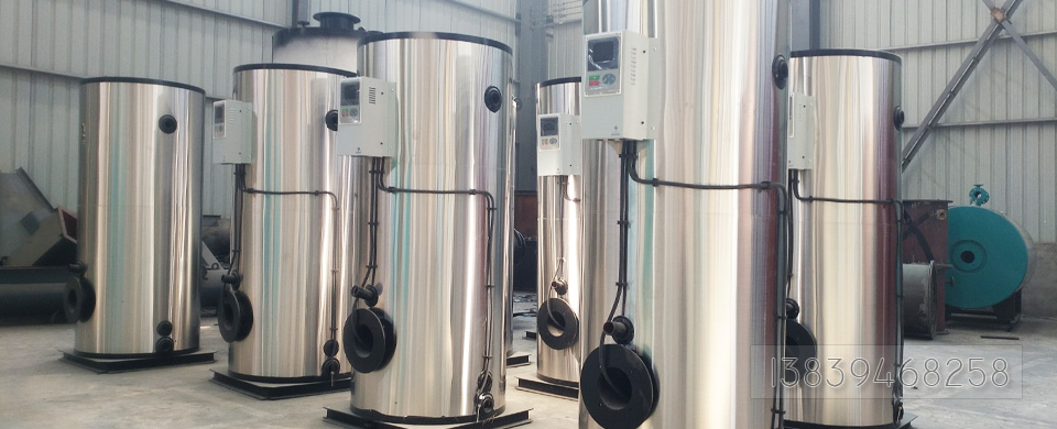 NG娱乐立式锅炉内部结构图